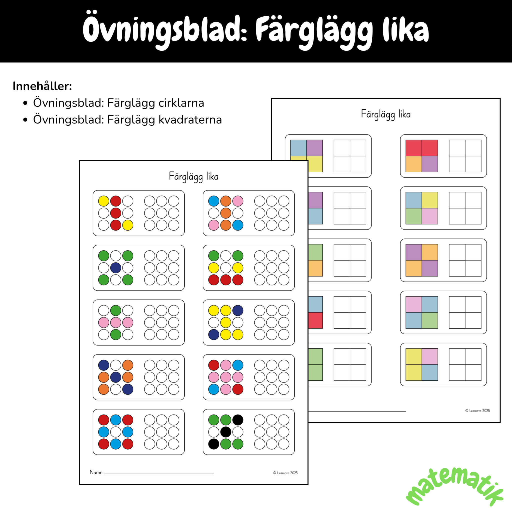Övningsblad - Färglägg lika