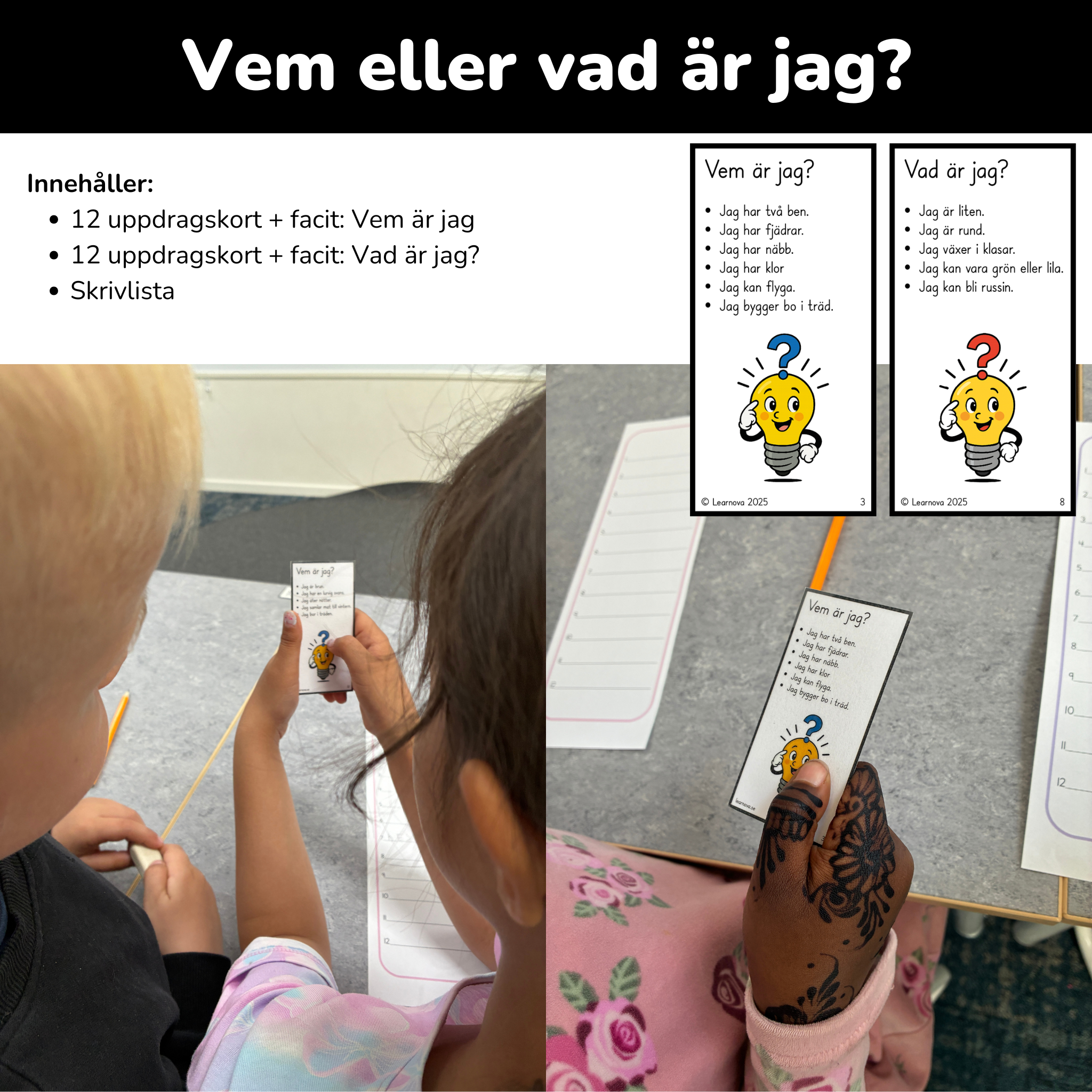 Vem eller vad är jag?